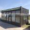 Portable container office popular house homes for sale movable prefab toilet