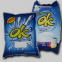 Best Laundry Detergent Washing Powder Laundry Powder Detergent Powder