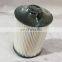 ISF2.8 Diesel Truck Fuel Filter FS19925 5264870 On Sale