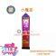 Guangdong Zhongshan Tai Le Play Children's Game Indoor Carnival Supermarket Shopping Circle Doll Machine Gift Machine Key Gift Machine Little Magic Star (LT-RD50)