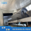 Repair of the surface of the drying cylinder by spraying tungsten carbide+Teflon anti-corrosion and wear-resistant non stick coating