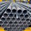 High Quality Alloy Steel Tube Cold Rolled Seamless Steel Pipe Tube