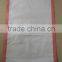 cheap grain bag milk white and red striped /green side exported to africa