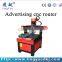 China hobby cnc router 6060 4 axis dsp controller for cnc router