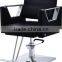 Best Selling Cheap Portable Barber Chair ! Affordable Wholsale Hair Salon Equipment Barber Chair Price