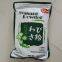 Wasabi Powder