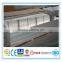 high tensile strength 1070 Aluminum plate/sheet