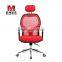 Bottom price Comfortable nylon visitor office chair