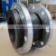 Flexible single sphere bridge expansion joint