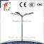 single arm LED 120 watt Bridgelux chips eilectric led street light with hot-dip galvanized & powder coated pole