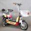 Hot sale popular latest design 350W 48V 2AH 2 wheel electric scooter