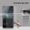 Blue light cut shatter proof screen protector film for Huawei Mate S