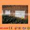 infrared electric heater