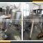 leader brand horizontal disc type diatomaceous earth filter machine for beer with best performance