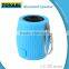 2015 latest popular waterproof bluetooth speaker with key chain portable wireless bluetooth speakers