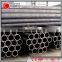 seamless steel pipe din 2458