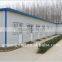 Economic prefabricated housing