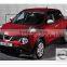 CROM FOR nissan JUKE
