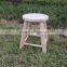 outdoor wooden garden stool