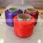 High quality PP bobbin Bcf Yarn for webbing