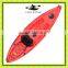cheap plastic fishing kayak