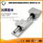 linear motion system SBR 30 SBR30 linear motion guide