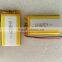 5v lipo battery with 1200mAh