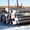 API standard 4-1/2" casing pipe supplier with high quality