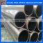 C45 CK45 seamless steel pipe /tube