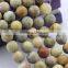 2.0mm Large Hole Hot Selling Round Matte Crazy Agate Gemstone Loose Beads Approximate 15.5 Inch