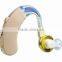 hearing aid amplifier axon F139
