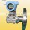 China 4-20mA intelligent Pressure /Differential Pressure Transmitter