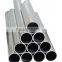 sales Aluminium extrusion profile Aluminum extrusion profile of pipe with different surface finish