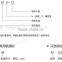 High load capacity crossed roller slide guides CRW12-900,IKO V guide rail