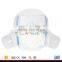 hot sell cheap price high absorption breathable film disposable baby diapers                        
                                                                                Supplier's Choice