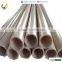 Fiberglass pultrusion profiles, FRP frame frp grating/channel/tube, Pultruded Frp Square tube                        
                                                Quality Choice