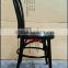 Bent solid wood elegant wooden bentwood thonet chair