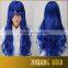 Woman wig long wavy anime cosplay wig heat resistant Ladies' Curly Wigs synthetic 80 cm cheap cosplay Wigs