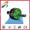 dual wheel exercise foam handle ab roller for wholesale                        
                                                Quality Choice