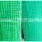 2016 High precision fashion plastic air filter mesh screen