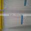 Direct selling heat-resisting:94v-2 self-locking 4.8*300 PA66 Nylon Cable Ties (UL certificate)tensile strength:50lbs