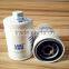 Car Engine part high-performance Oil Filter in china Manufacturer 3517857-3