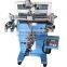 Bottle cup screen printing machine plastic bottle cup screen printer LC-PA-400E
