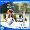 2400-2500MHz wifi antenna 5db laptop internal outdoor wifi receiver antenna