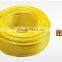 leading supplier of rvv pvc insulated electric wire