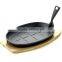 cast iron steak fried pan
