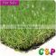 Beautiful green garden decoration landscape artificial grass for park