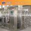 Orange Juice Automatic Tube Sterilizer