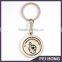 Advertising Cute fish logo spinning keychain