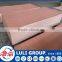 furniture grade decorative plywood